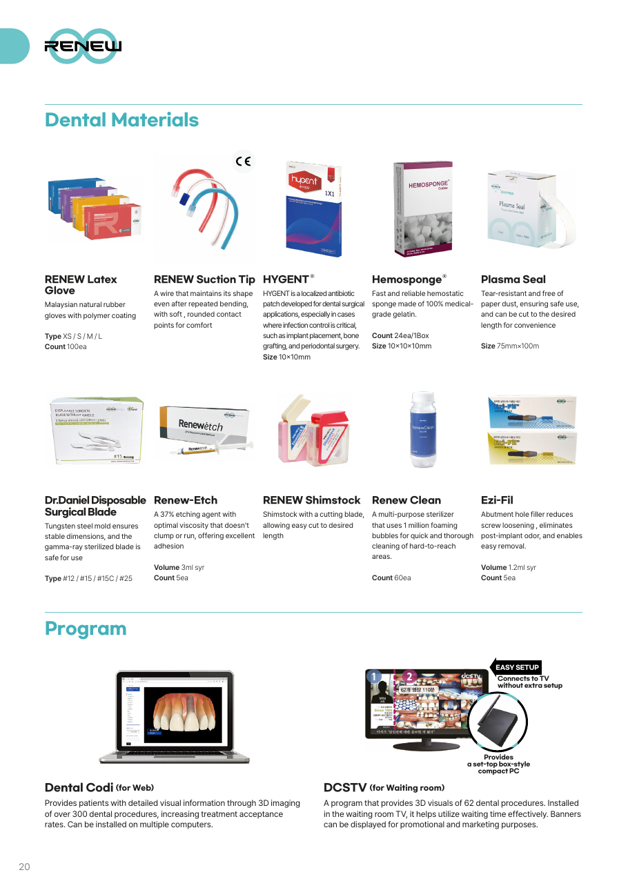 Renew Medical dental materials and oral care catalog page