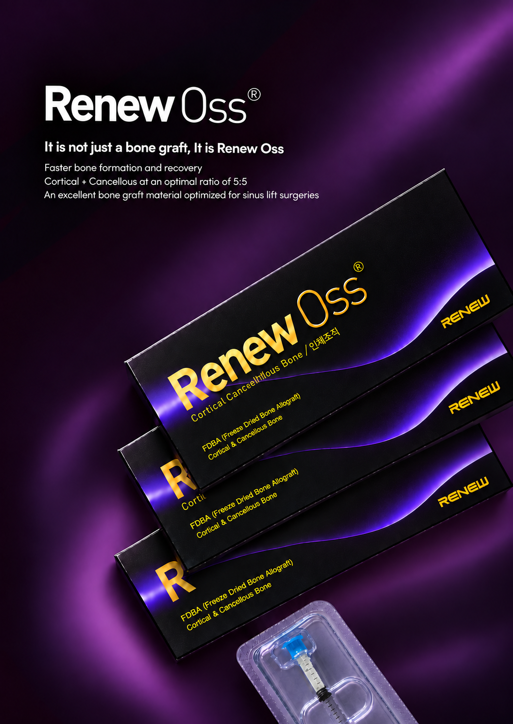 Renew Oss product image